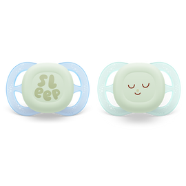 Philips Avent Ultra Start SCF075/18, 0-2 м., 2 броя