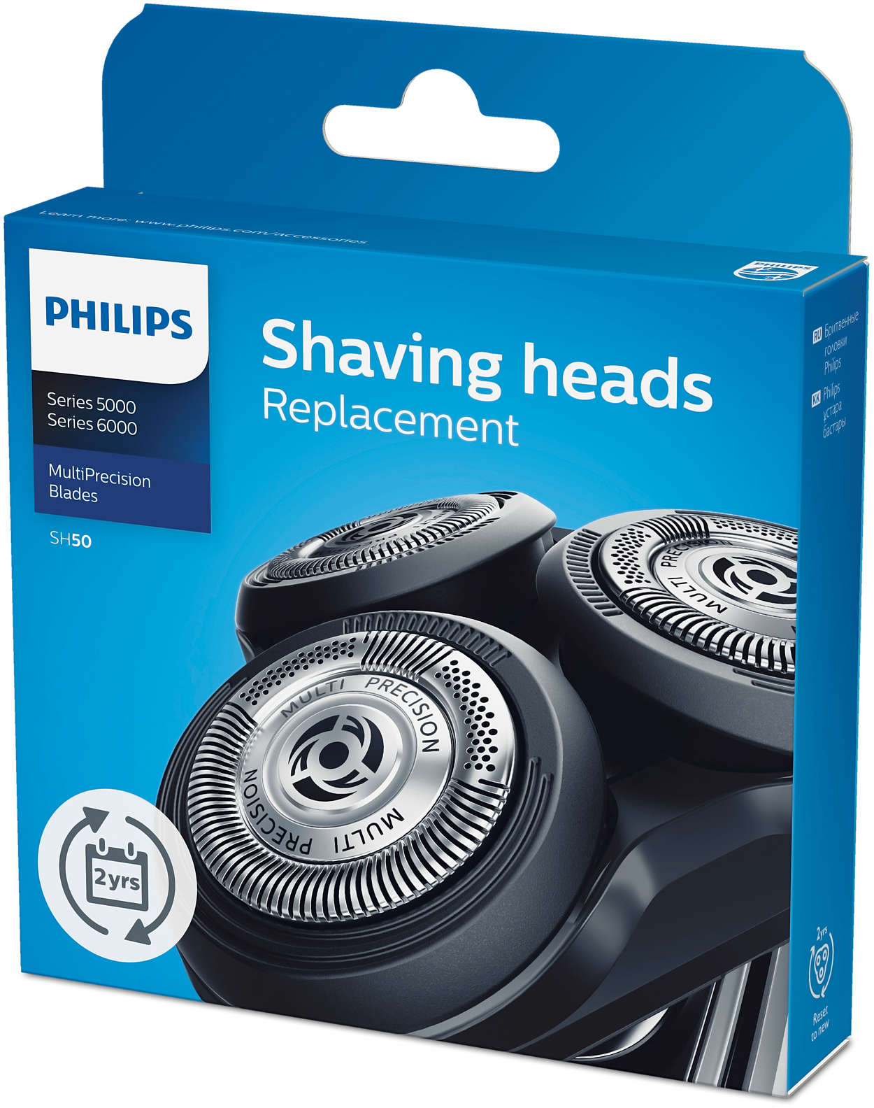 Бръснещи глави Philips Series 5000 SH50/50