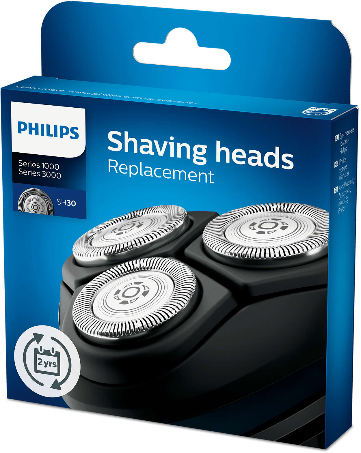 Бръснещи глави Philips Series 3000 SH30/50