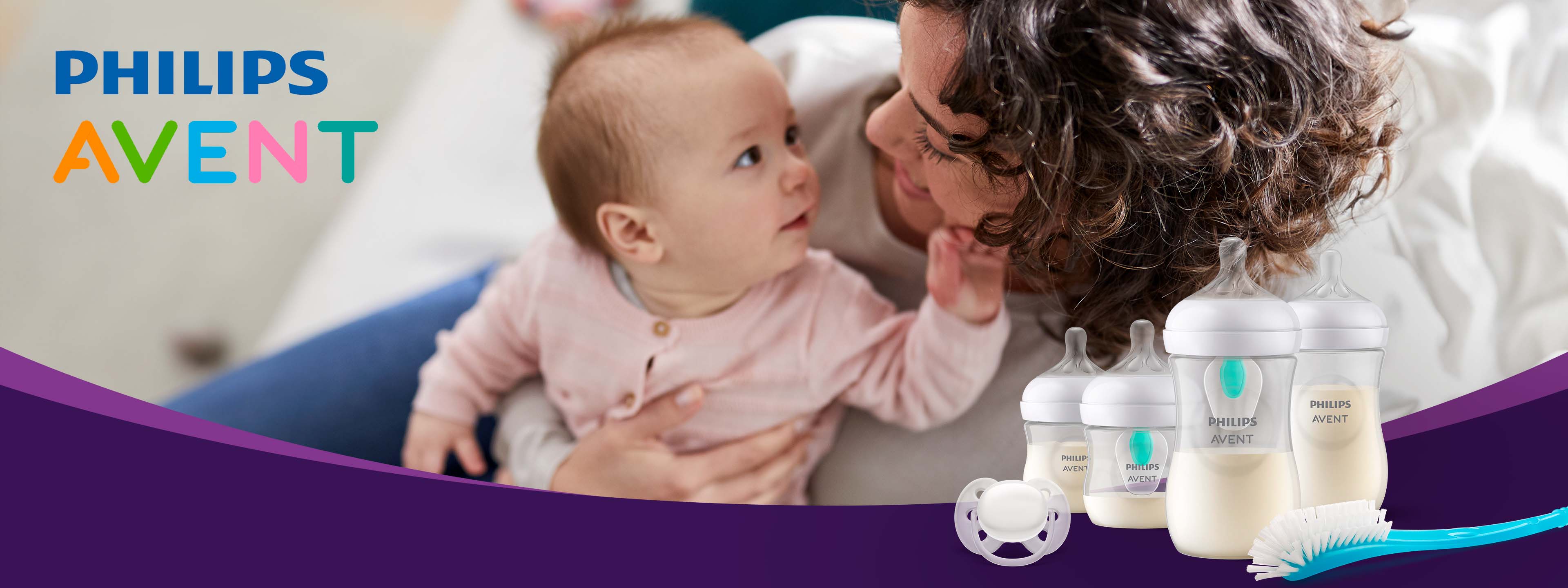 Осигури най-доброто за най-малките с 20% отстъпка на Philips Avent продукти