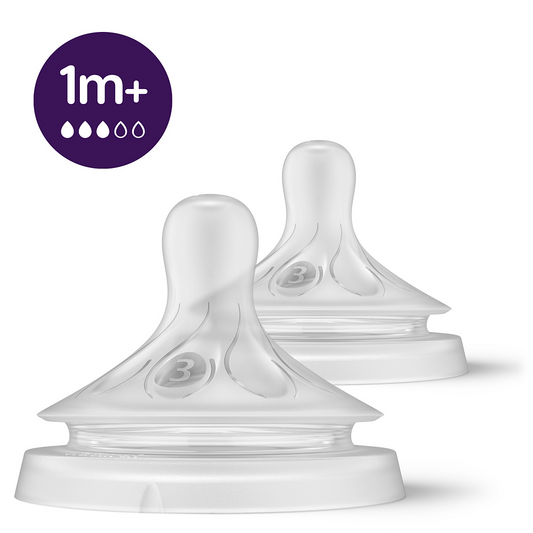 Биберон Philips Avent Natural SCY963/02, 1м.+, 2 броя
