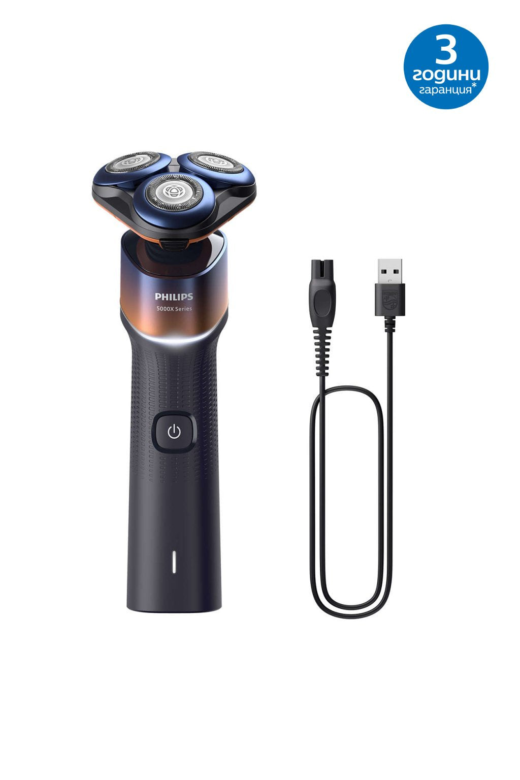 Електрическа самобръсначка Philips Series 5000X  X5012/00