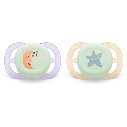 Philips Avent Ultra Start SCF075/17, 0-2 м., 2 броя