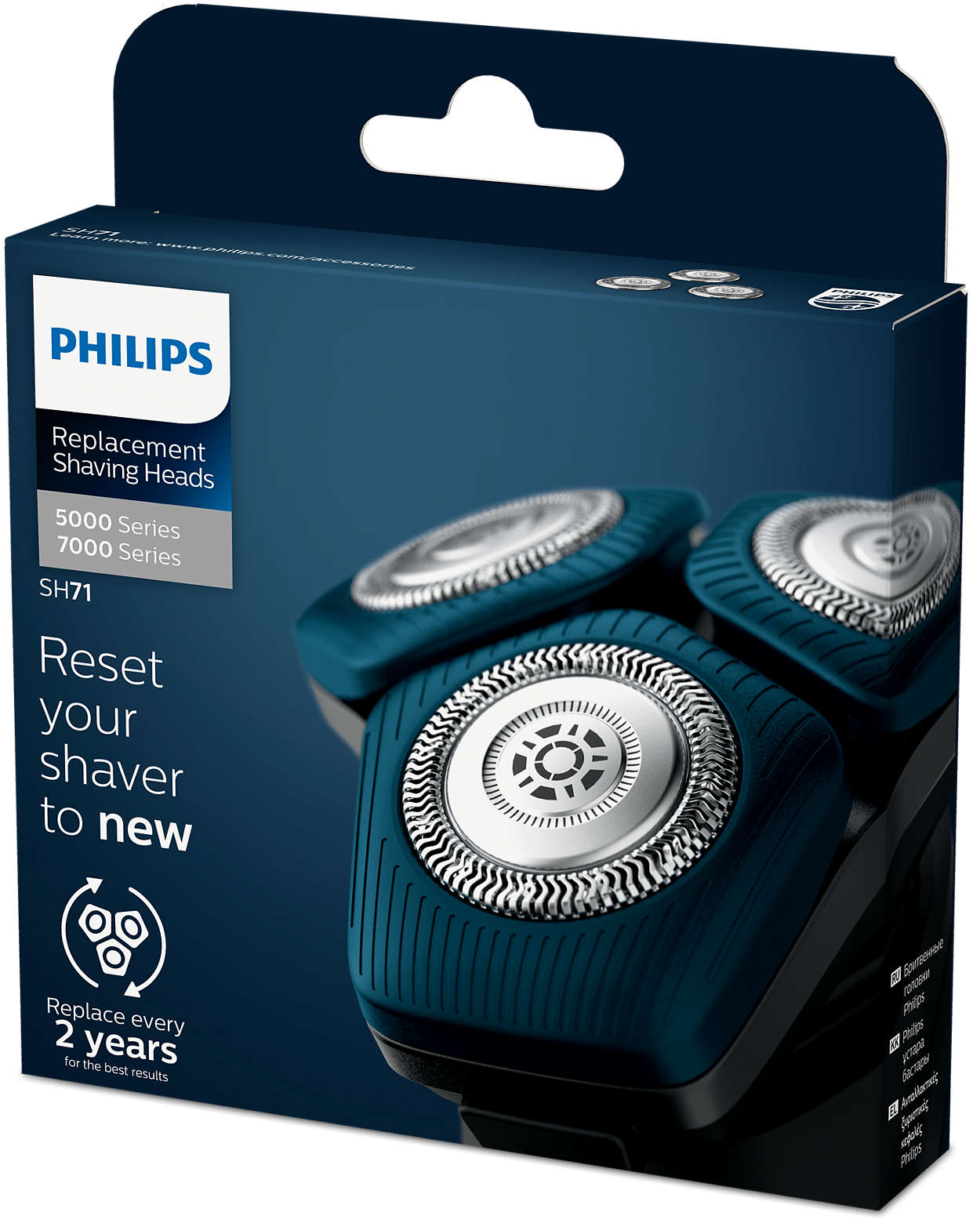 Бръснещи глави Philips Series 5000/7000 SH71/50
