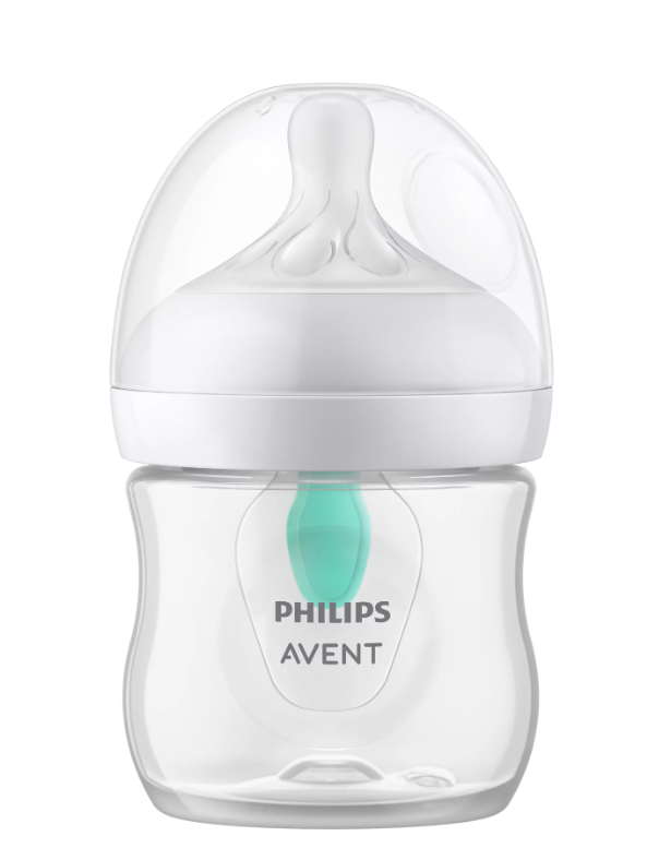 Начален комплект за новородени Philips Avent SCD657/11