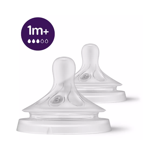 Биберон Philips Avent Natural SCY963/02, 1м.+, 2 броя