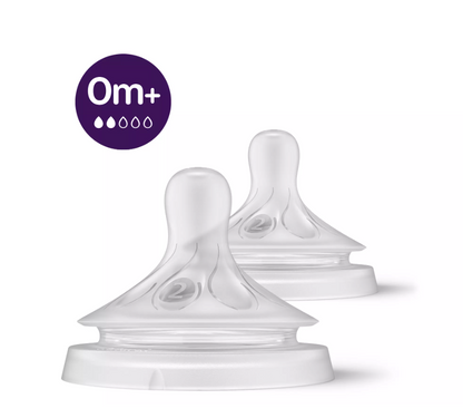 Биберон Philips Avent Natural SCY962/02, 0м.+, 2 броя