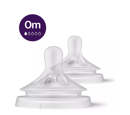 Биберон Philips Avent Natural SCY961/02, 0 м., 2 броя