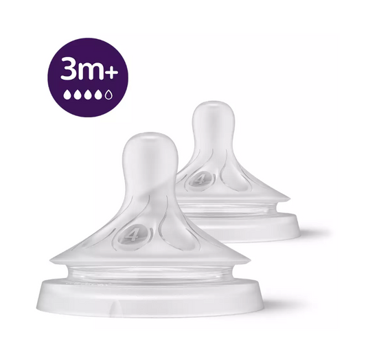 Биберон Philips Avent Natural SCY964/02, 3м.+, 2 броя