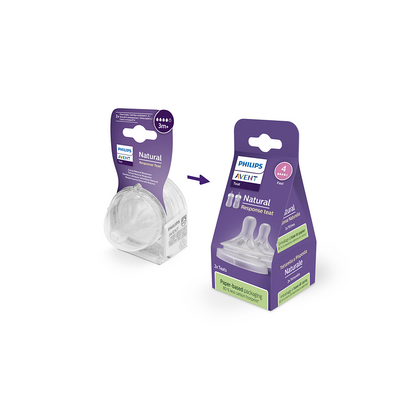 Биберон Philips Avent Natural SCY964/02, 3м.+, 2 броя
