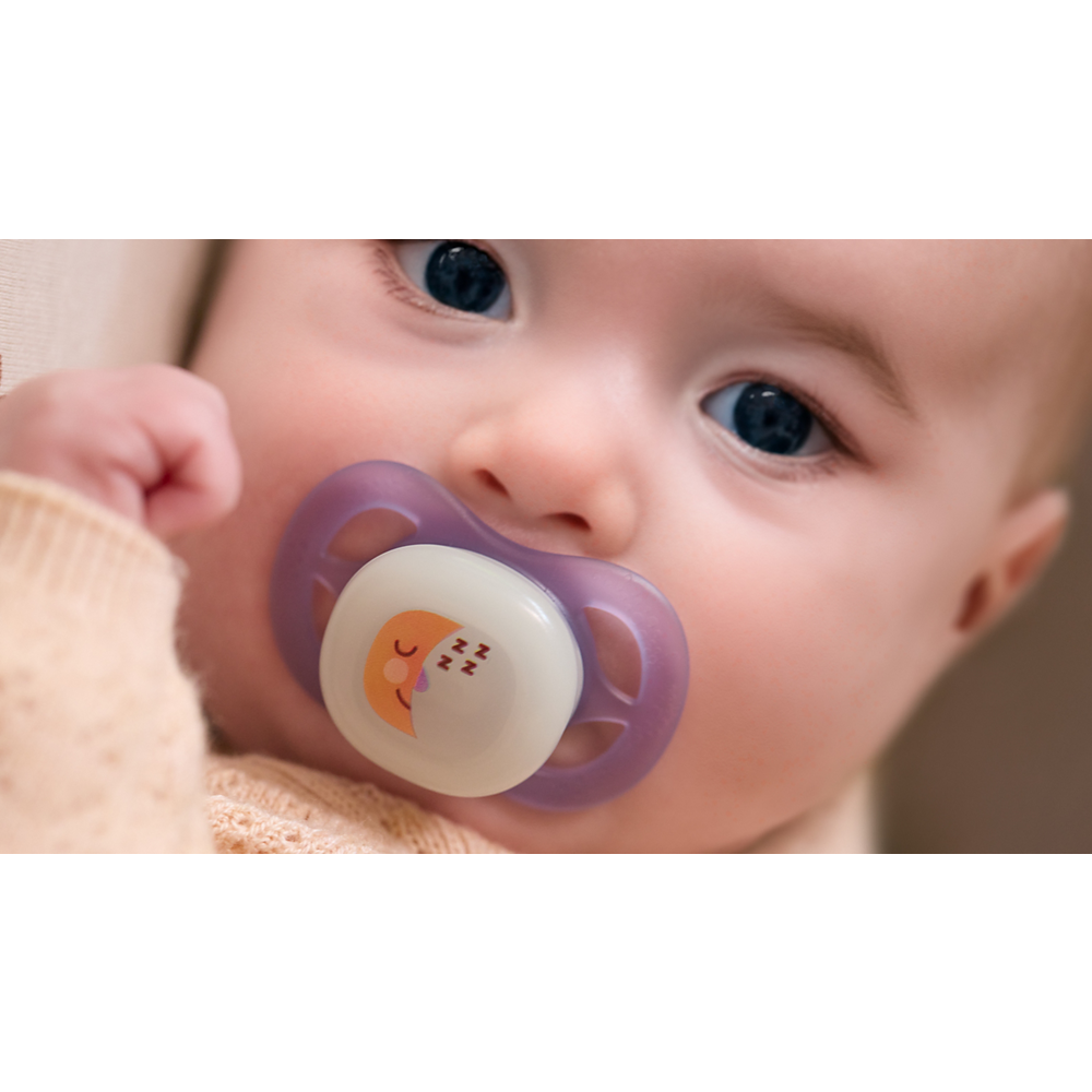 Philips Avent Ultra Start SCF075/17, 0-2 м., 2 броя