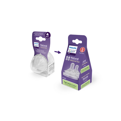 Биберон Philips Avent Natural SCY966/02, 6м.+, 2 броя
